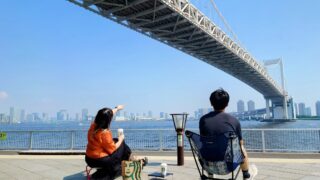 【東京チェアリングスポット】レインボーブリッジを真下から見上げる「芝浦南ふ頭公園」