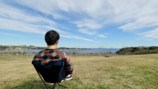 【神奈川チェアリングスポット】三浦半島の最南端から見渡す絶景「城ヶ島公園」